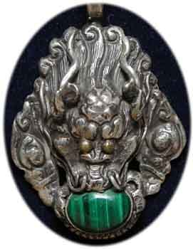 Kirtimukha Schutz Amulett