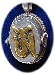 OM Gawoo