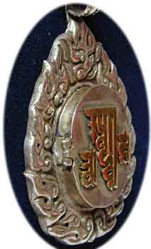 Kalachakra Gawoo 