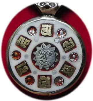 Buddha Eye Amulett